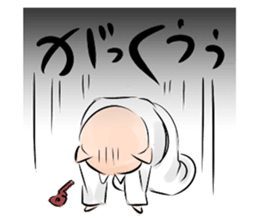 Neko rao-tze is a hermit cat. sticker #6337620