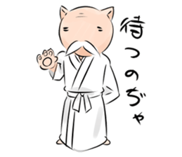 Neko rao-tze is a hermit cat. sticker #6337625