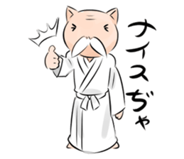Neko rao-tze is a hermit cat. sticker #6337626