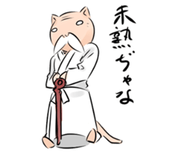 Neko rao-tze is a hermit cat. sticker #6337628