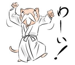 Neko rao-tze is a hermit cat. sticker #6337629