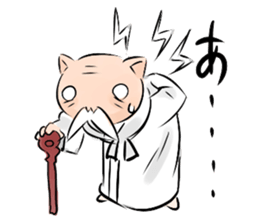 Neko rao-tze is a hermit cat. sticker #6337630