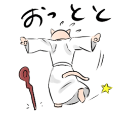 Neko rao-tze is a hermit cat. sticker #6337633