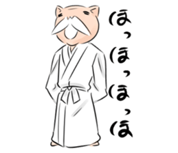 Neko rao-tze is a hermit cat. sticker #6337635