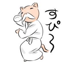 Neko rao-tze is a hermit cat. sticker #6337640