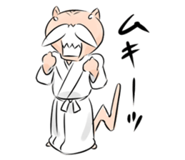 Neko rao-tze is a hermit cat. sticker #6337646