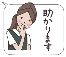 Business stamp of OL Ai-chan sticker #6337697