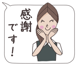 Business stamp of OL Ai-chan sticker #6337702