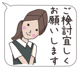 Business stamp of OL Ai-chan sticker #6337708