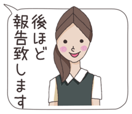 Business stamp of OL Ai-chan sticker #6337716