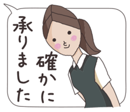 Business stamp of OL Ai-chan sticker #6337719
