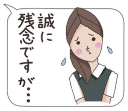 Business stamp of OL Ai-chan sticker #6337723