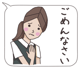 Business stamp of OL Ai-chan sticker #6337727