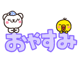 Mozi sticker #6337729