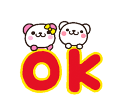 Mozi sticker #6337736