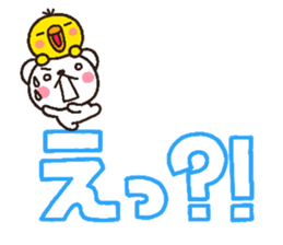 Mozi sticker #6337755