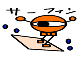 Skeleton monster sticker #6337888