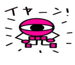 Skeleton monster sticker #6337889