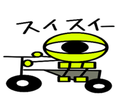 Skeleton monster sticker #6337901