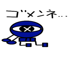 Skeleton monster sticker #6337903