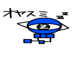 Skeleton monster sticker #6337905