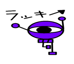 Skeleton monster sticker #6337911