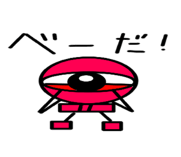 Skeleton monster sticker #6337912