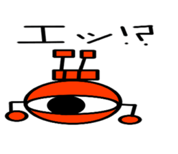 Skeleton monster sticker #6337914