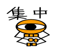 Skeleton monster sticker #6337920