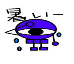 Skeleton monster sticker #6337921