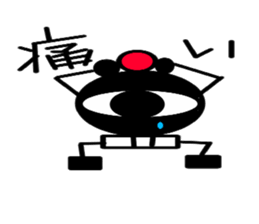 Skeleton monster sticker #6337922