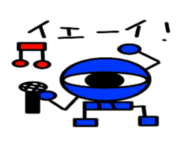 Skeleton monster sticker #6337924