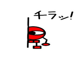 Skeleton monster sticker #6337926