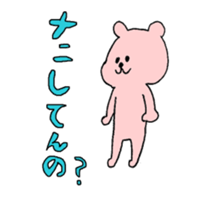 small pinkbear sticker #6337969