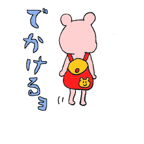 small pinkbear sticker #6337971