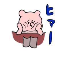small pinkbear sticker #6337972