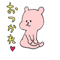 small pinkbear sticker #6337976