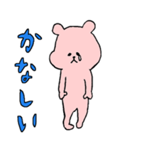 small pinkbear sticker #6337977
