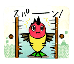 FolkToy Kaiju "KIBUNADON" sticker #6338050