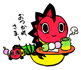 FolkToy Kaiju "KIBUNADON" sticker #6338052