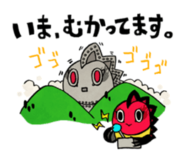 FolkToy Kaiju "KIBUNADON" sticker #6338054