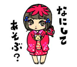 FolkToy Kaiju "KIBUNADON" sticker #6338058