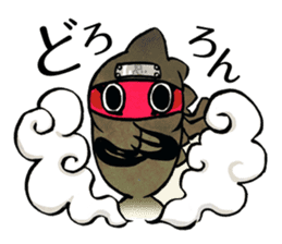 FolkToy Kaiju "KIBUNADON" sticker #6338087