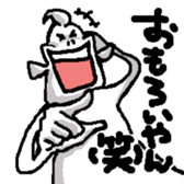 YOUJIN Bow sticker #6338088