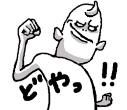 YOUJIN Bow sticker #6338091