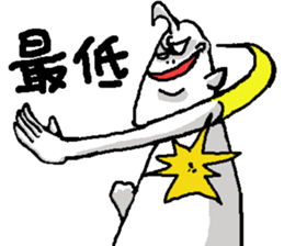 YOUJIN Bow sticker #6338093