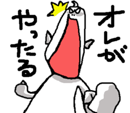 YOUJIN Bow sticker #6338095