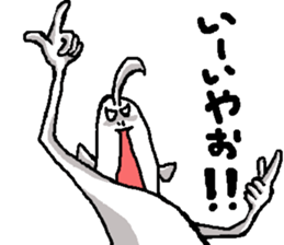 YOUJIN Bow sticker #6338096