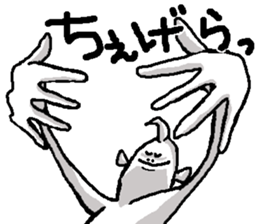 YOUJIN Bow sticker #6338097