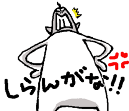 YOUJIN Bow sticker #6338100